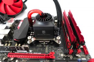 DeepCool-Captain-120-45